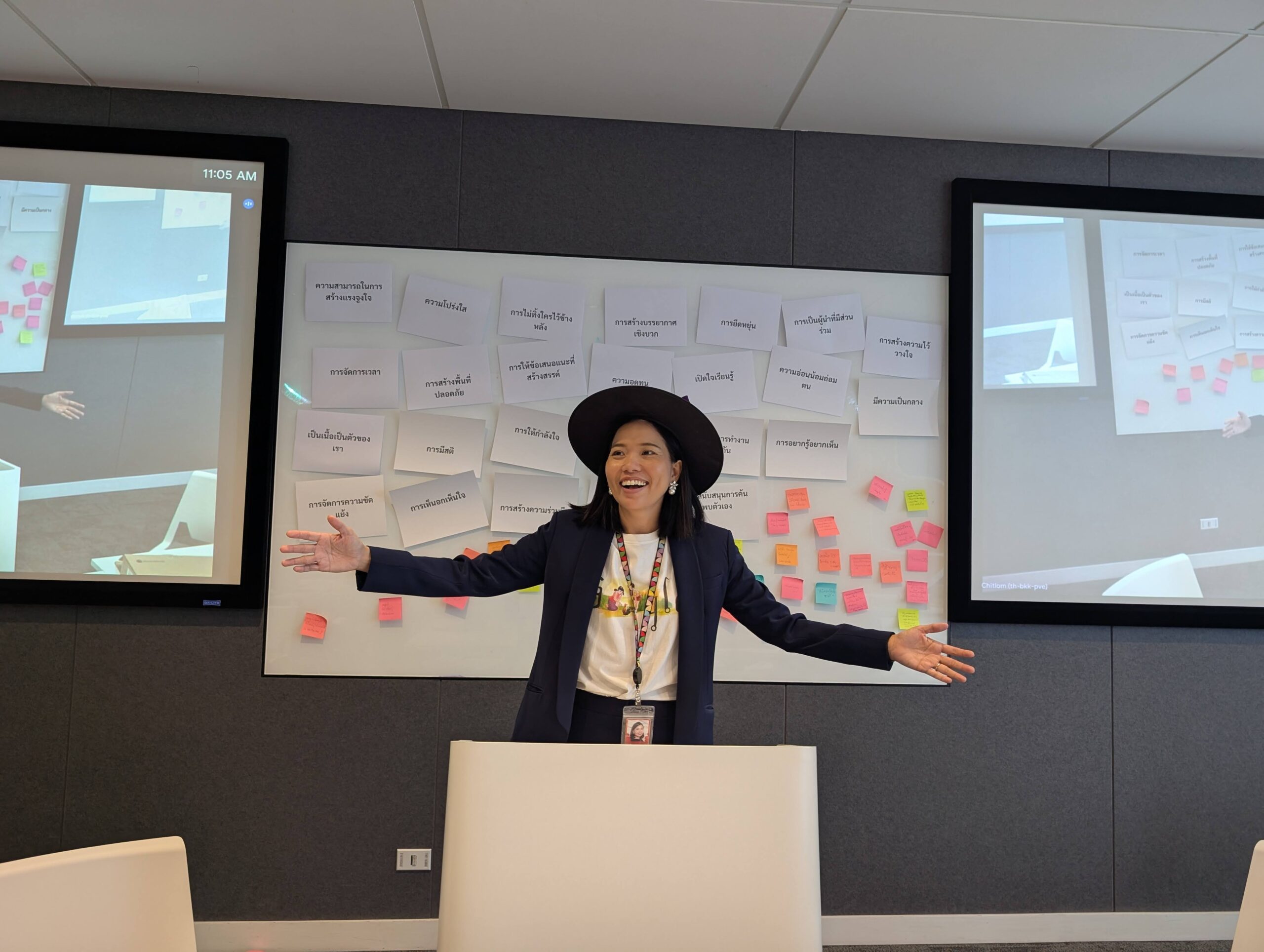 รูปจารุณี