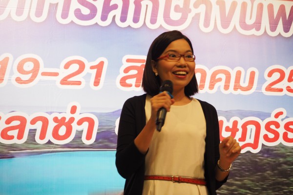 การศึกษาในศตวรรษที่ 21