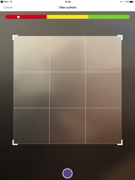 Aurasma7